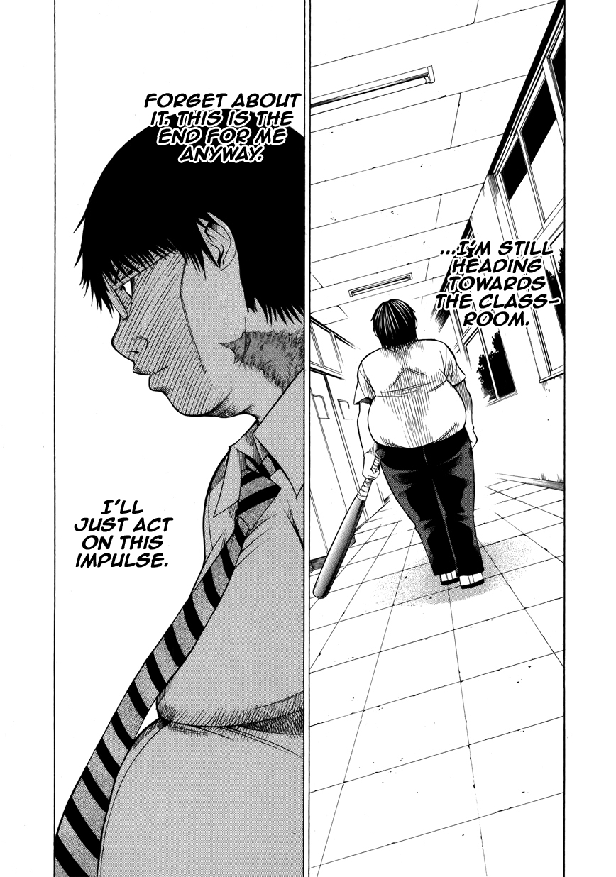 Saiteihen no Otoko -Scumbag Loser- Completely... Filled with Scents 第9页
