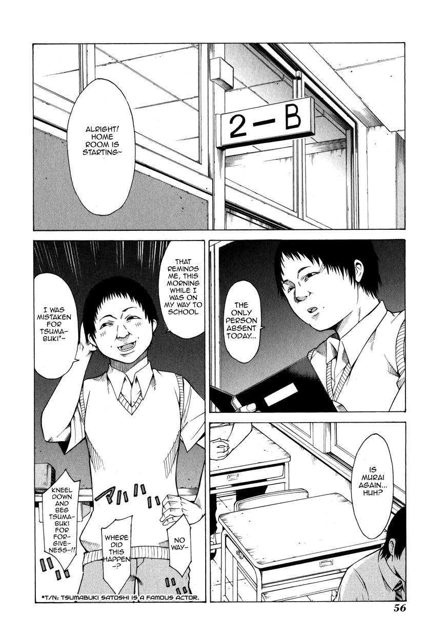 Saiteihen no Otoko -Scumbag Loser- Completely... Filled with Scents 第10页