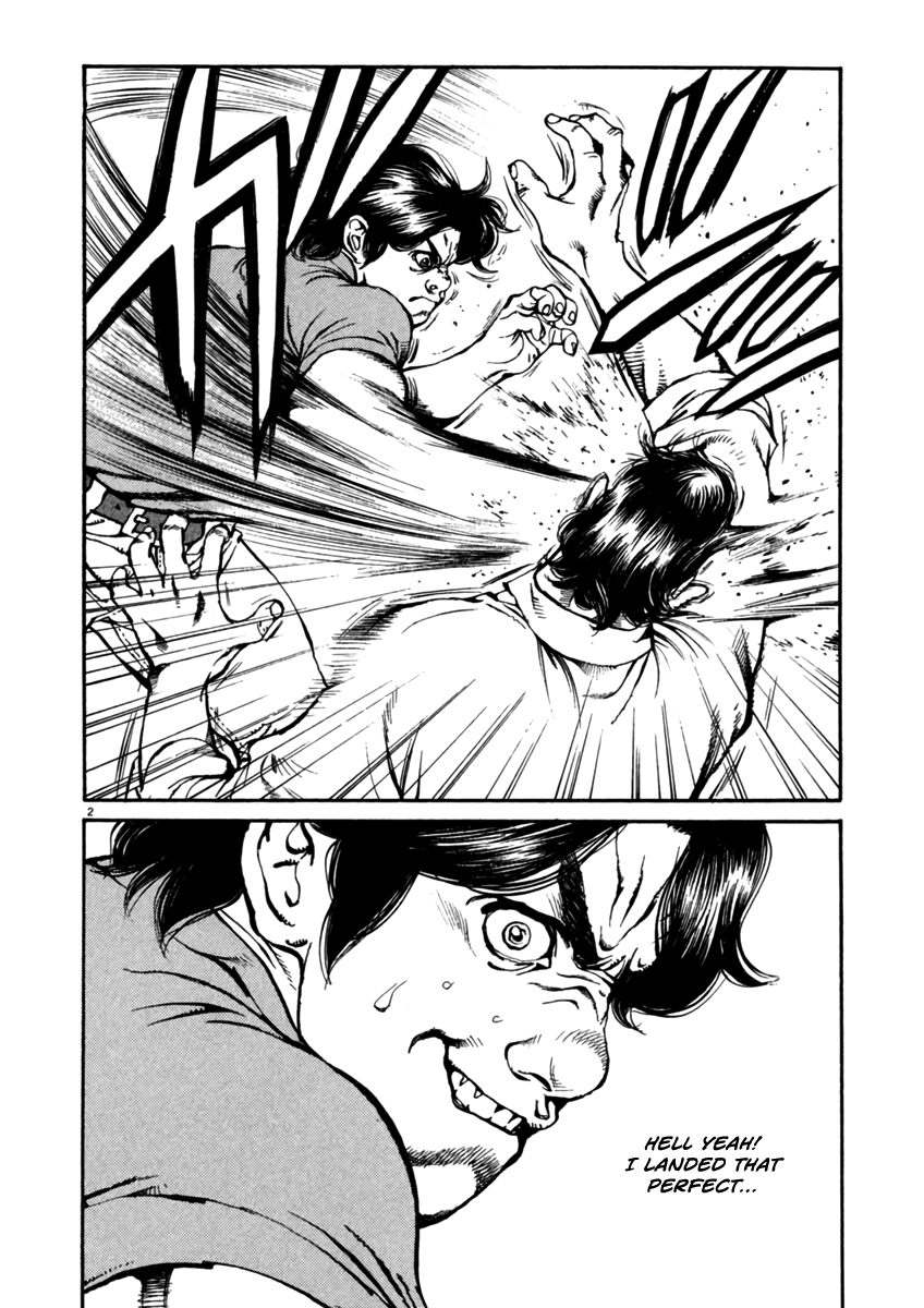 Agnes Kamen Octopus Hold 第2页