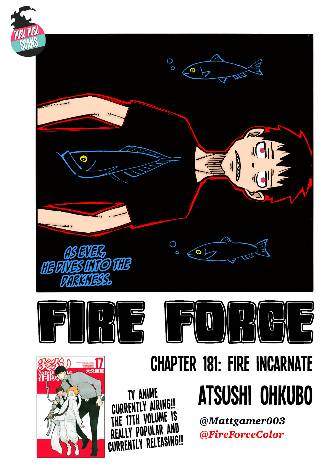 Enen no Shouboutai (Fan Colored) Fire Incarnate 第3页