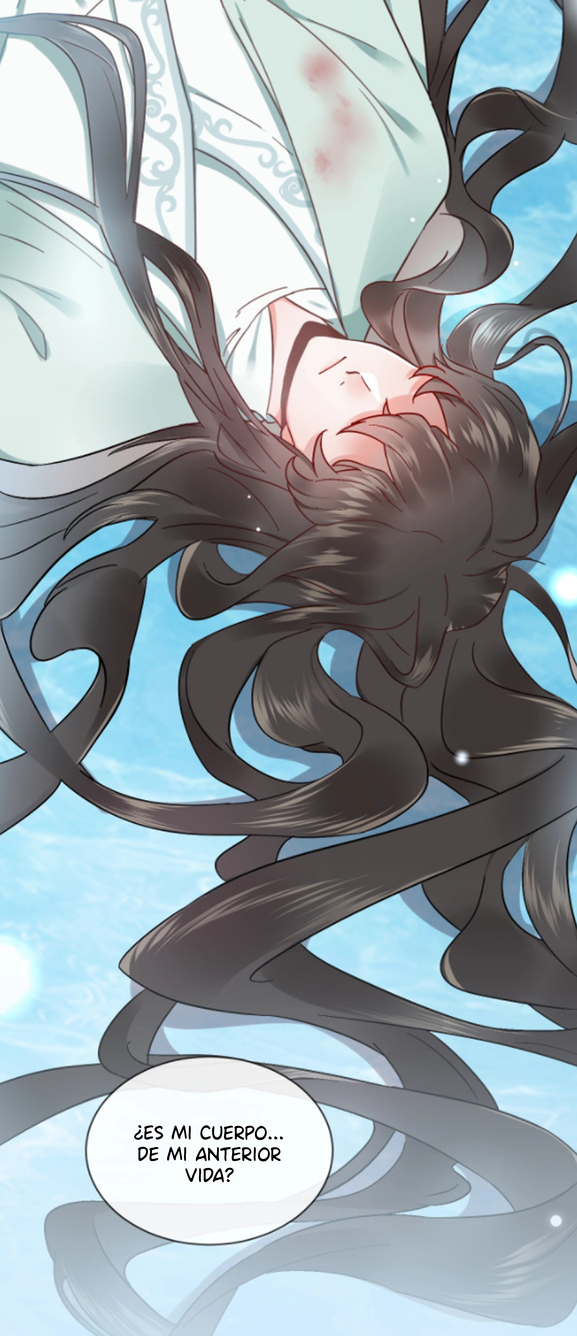 My Covenant with the Monster Lord Capítulo 1 第32页
