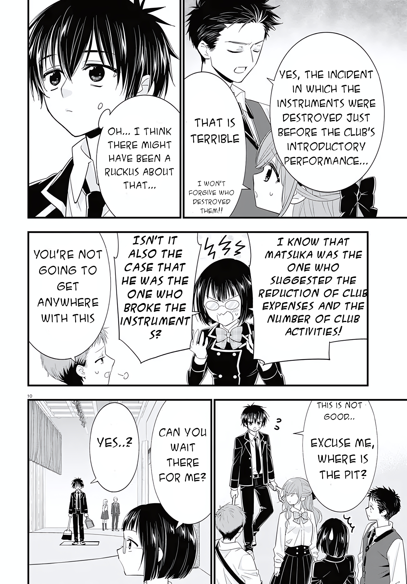 Meitantei no Jouken Vol. 1 Ch. 2 第11页