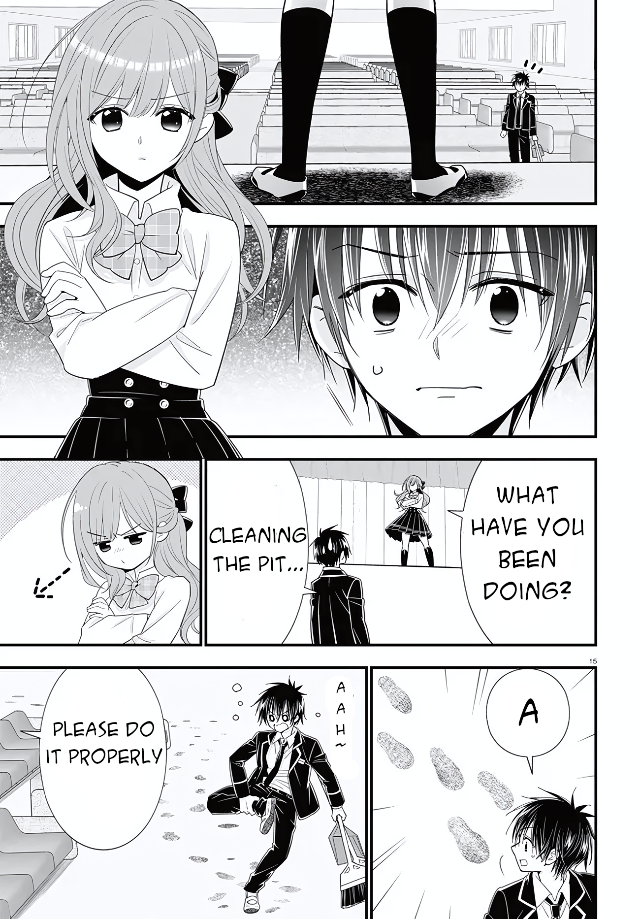 Meitantei no Jouken Vol. 1 Ch. 2 第16页