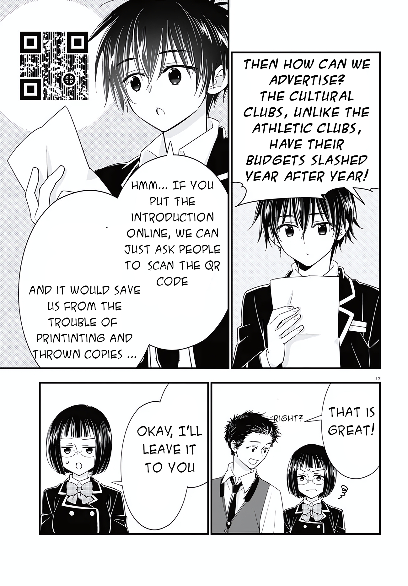 Meitantei no Jouken Vol. 1 Ch. 2 第18页