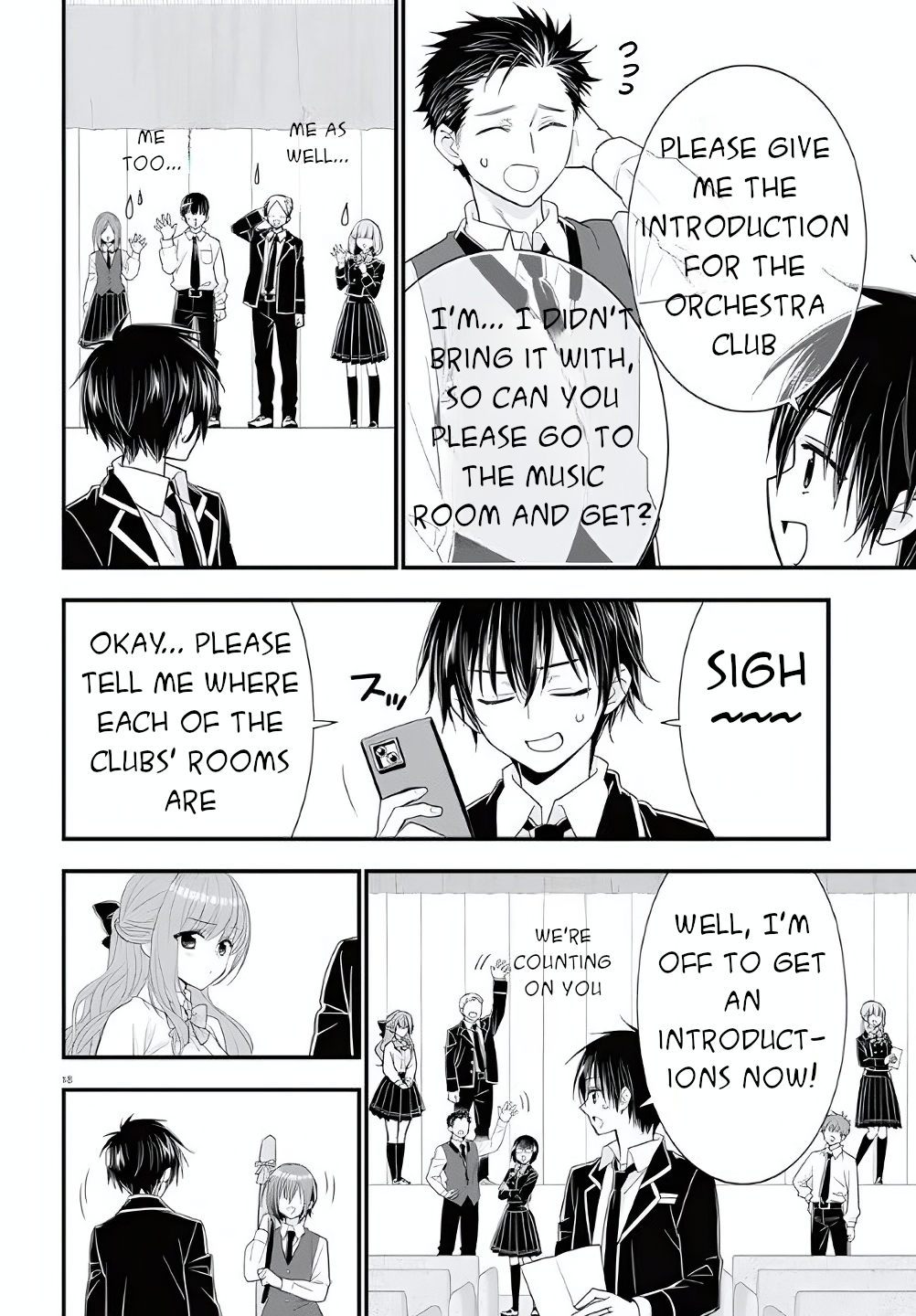 Meitantei no Jouken Vol. 1 Ch. 2 第19页