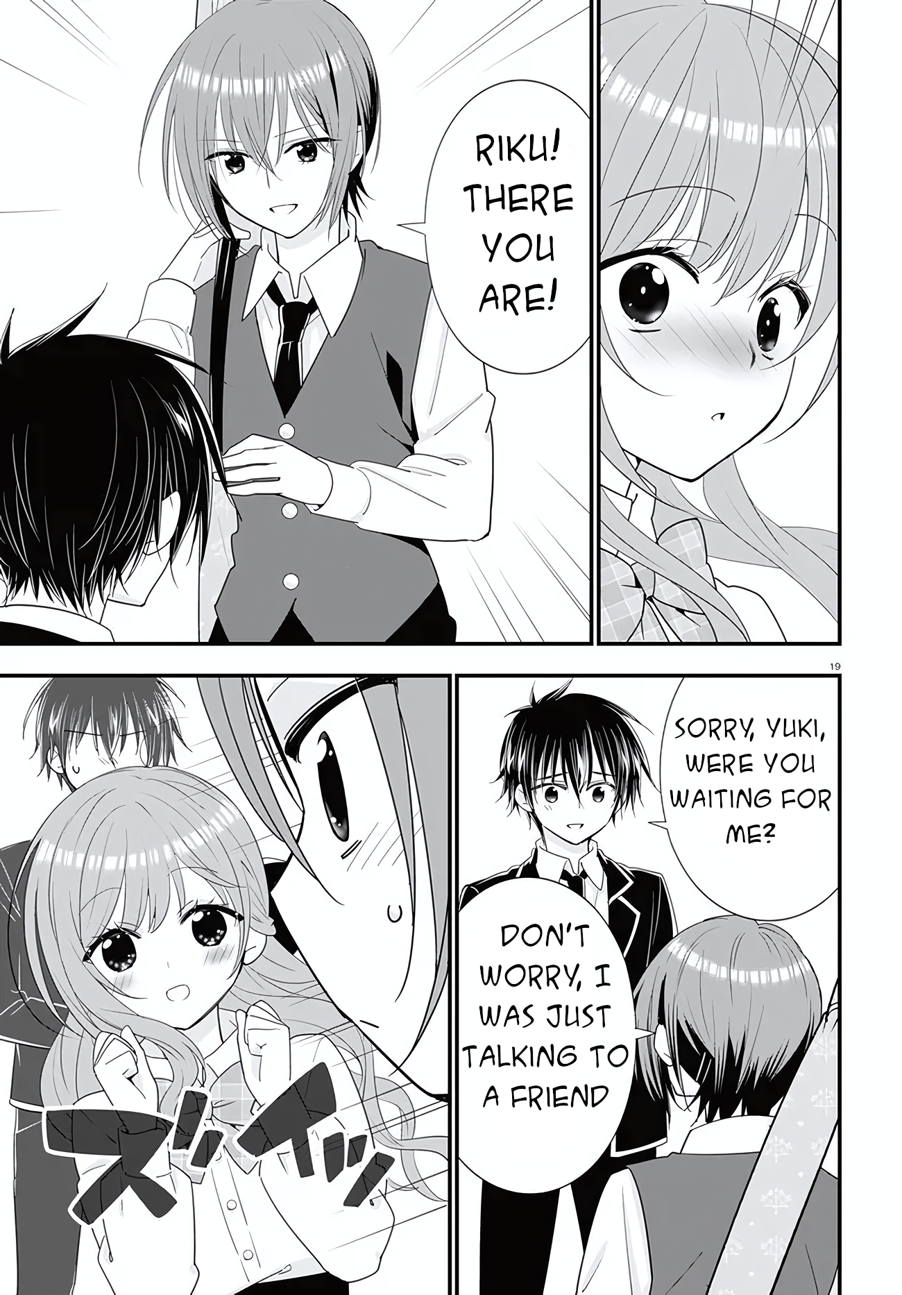 Meitantei no Jouken Vol. 1 Ch. 2 第20页
