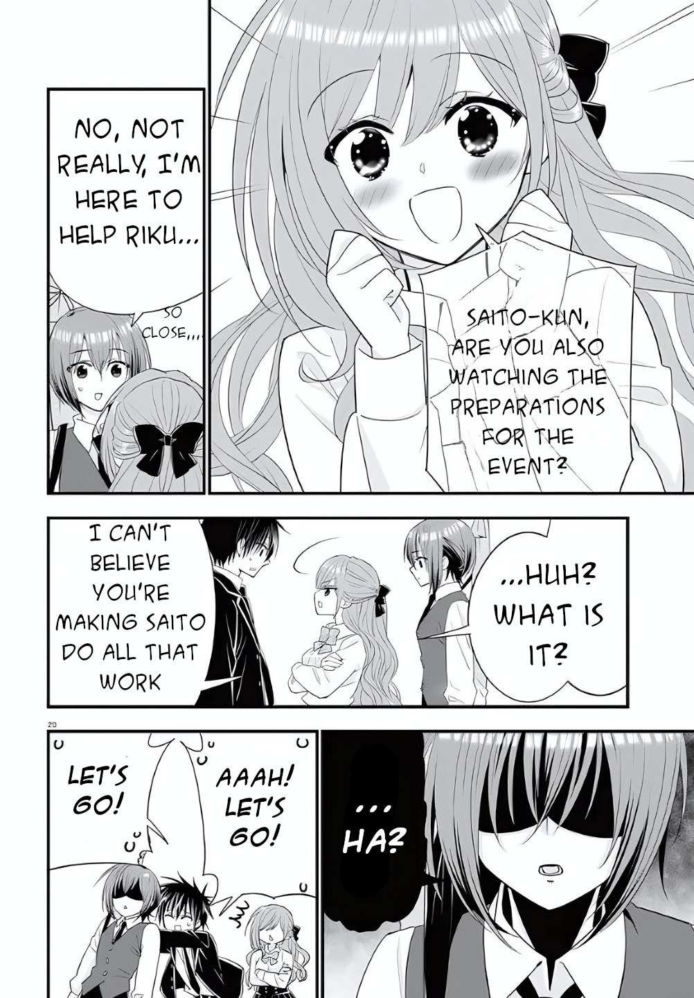 Meitantei no Jouken Vol. 1 Ch. 2 第21页