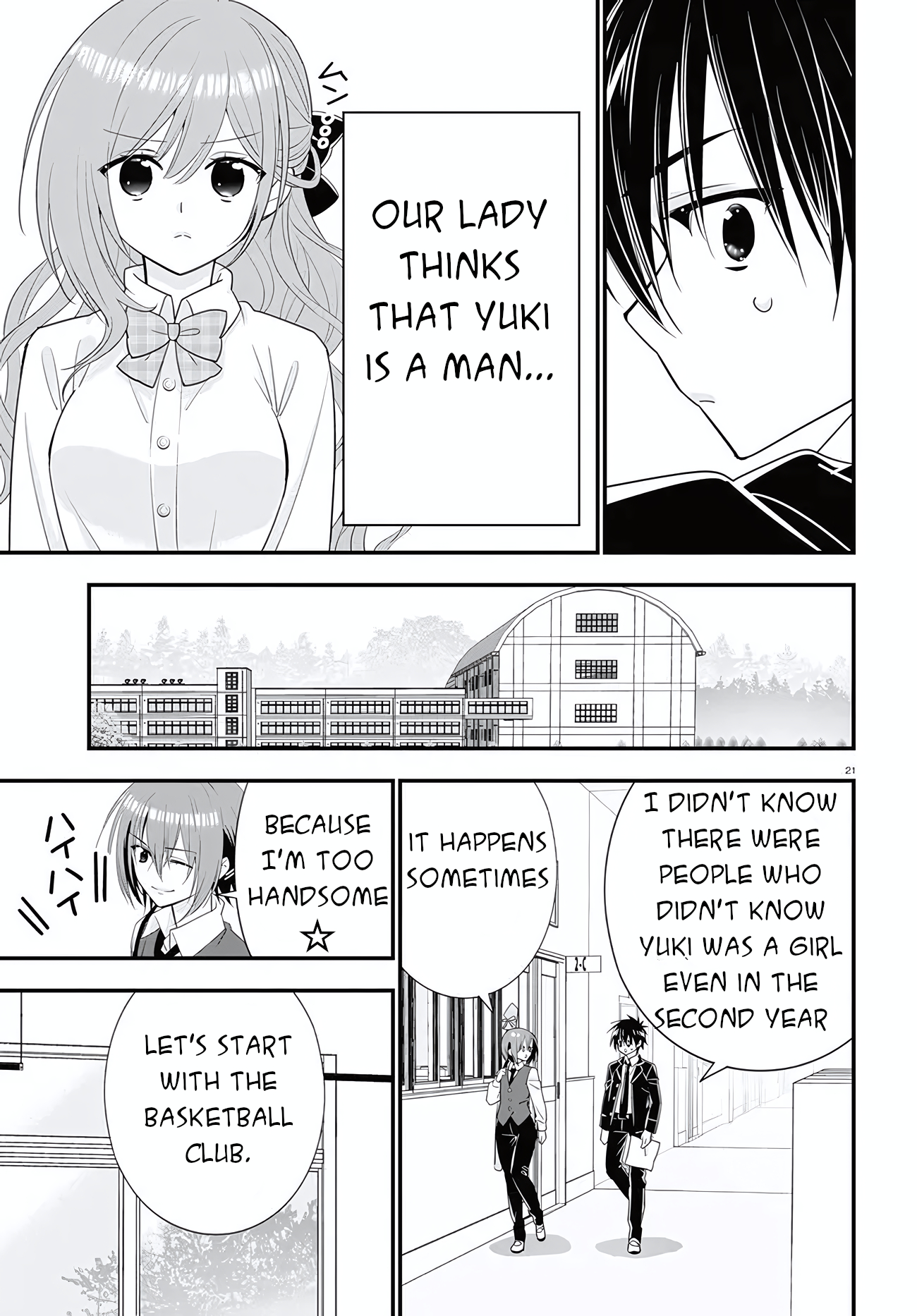 Meitantei no Jouken Vol. 1 Ch. 2 第22页