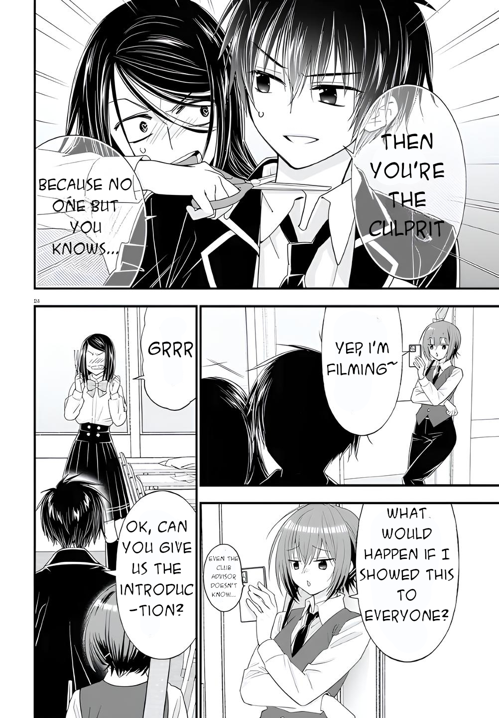 Meitantei no Jouken Vol. 1 Ch. 2 第25页