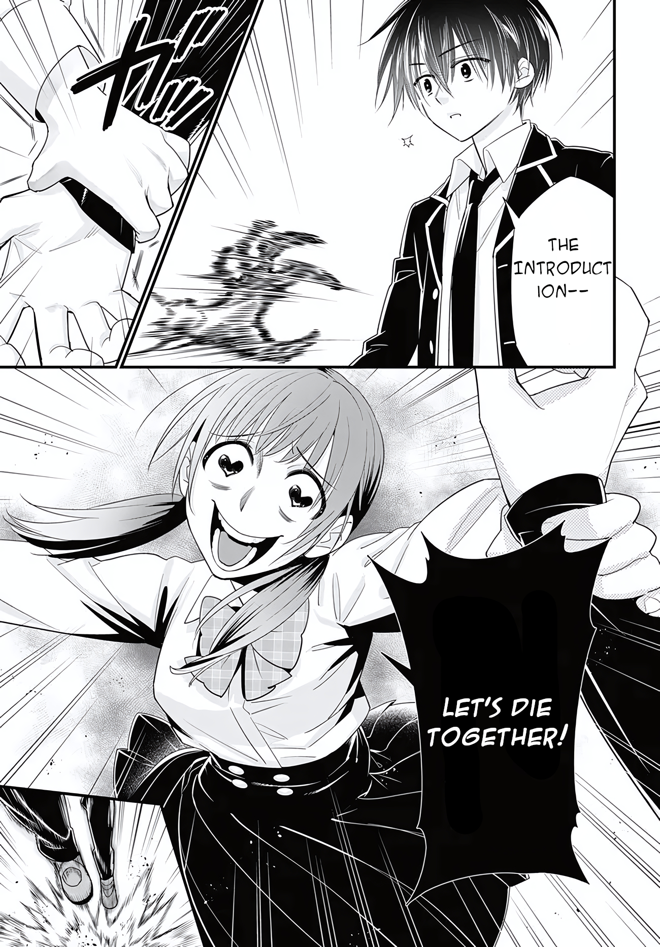 Meitantei no Jouken Vol. 1 Ch. 2 第28页