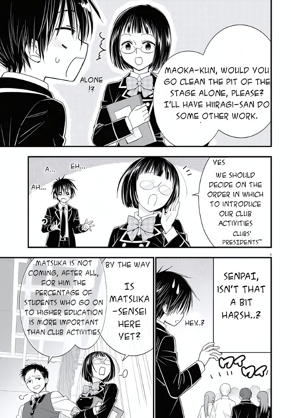Meitantei no Jouken Vol. 1 Ch. 2 第6页