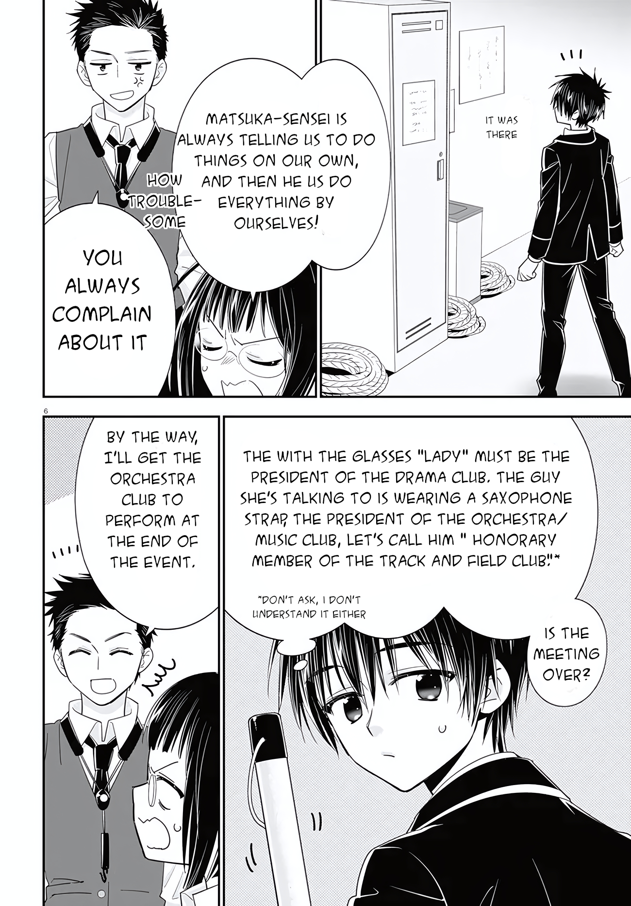 Meitantei no Jouken Vol. 1 Ch. 2 第7页