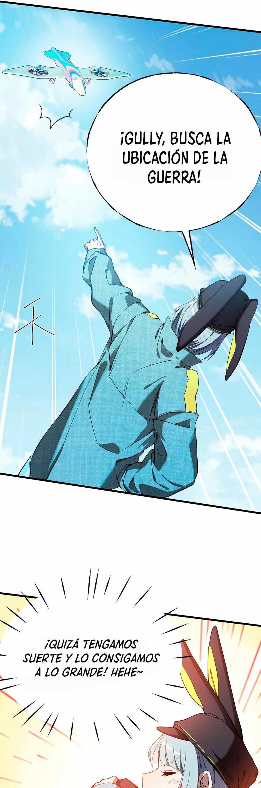 The Strongest Player Ch. 4 第12页