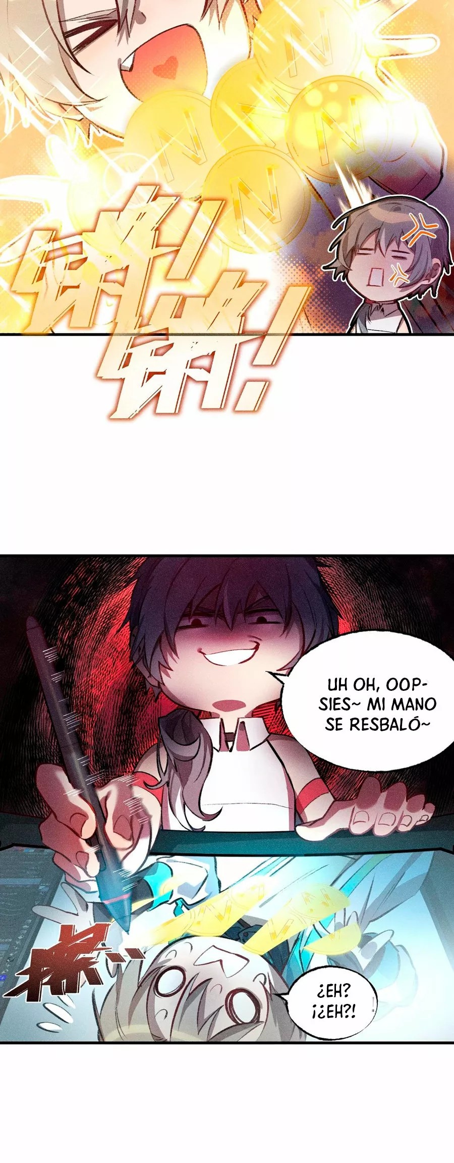 The Strongest Player Ch. 4 第66页