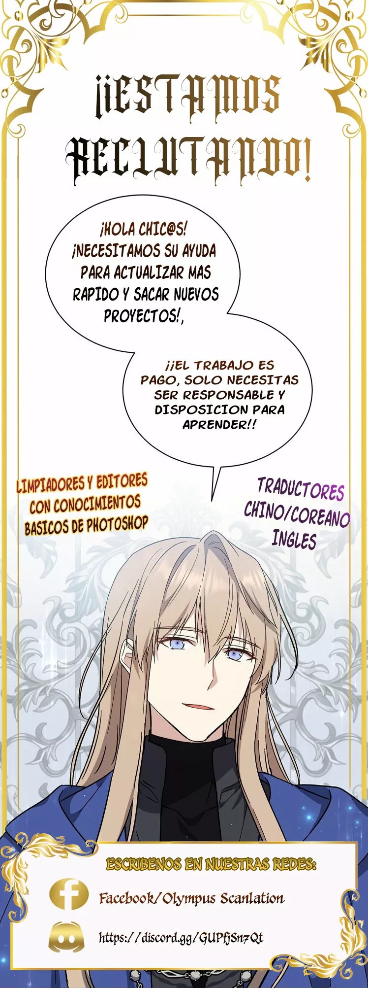 The Strongest Player Ch. 4 第71页