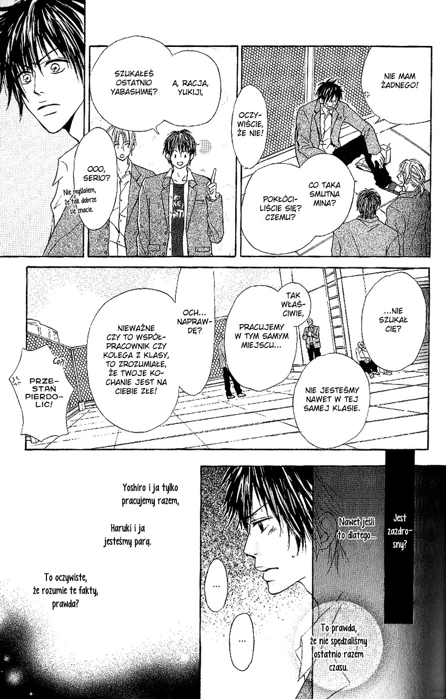 Bijo, Tokidoki Yajuu Vol. 1 Ch. 2 第17页