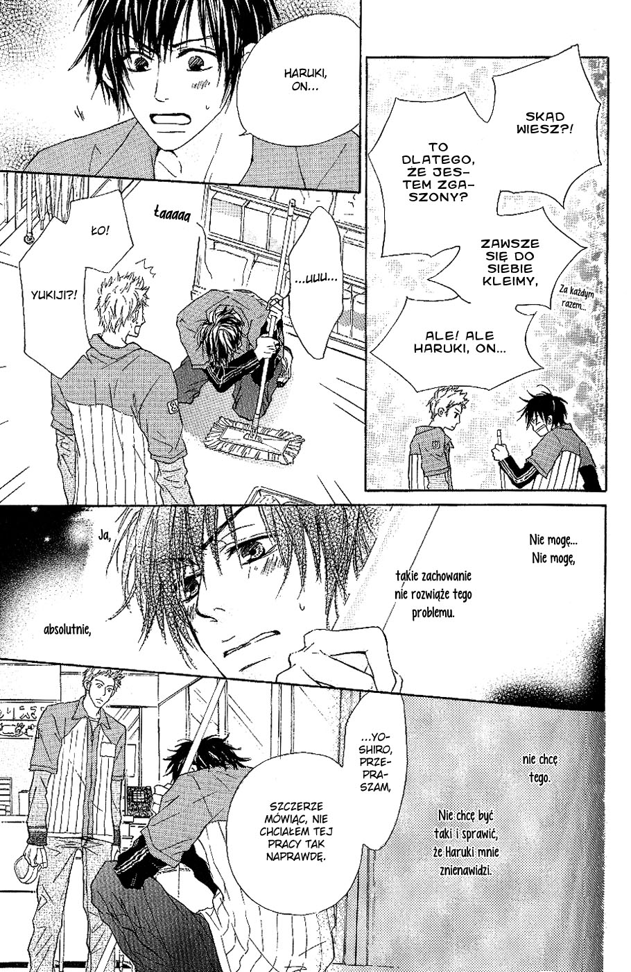 Bijo, Tokidoki Yajuu Vol. 1 Ch. 2 第19页