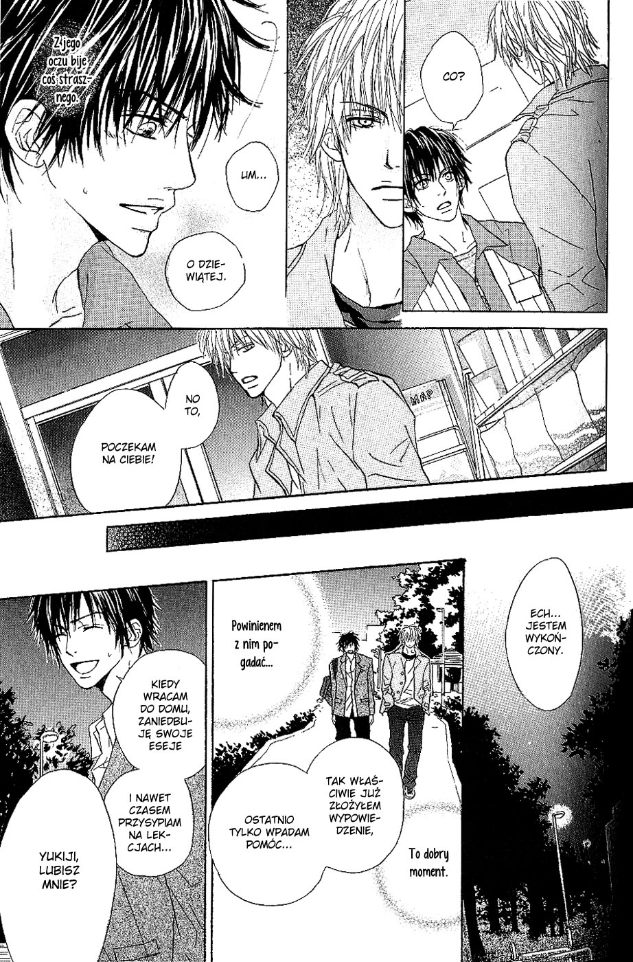 Bijo, Tokidoki Yajuu Vol. 1 Ch. 2 第23页