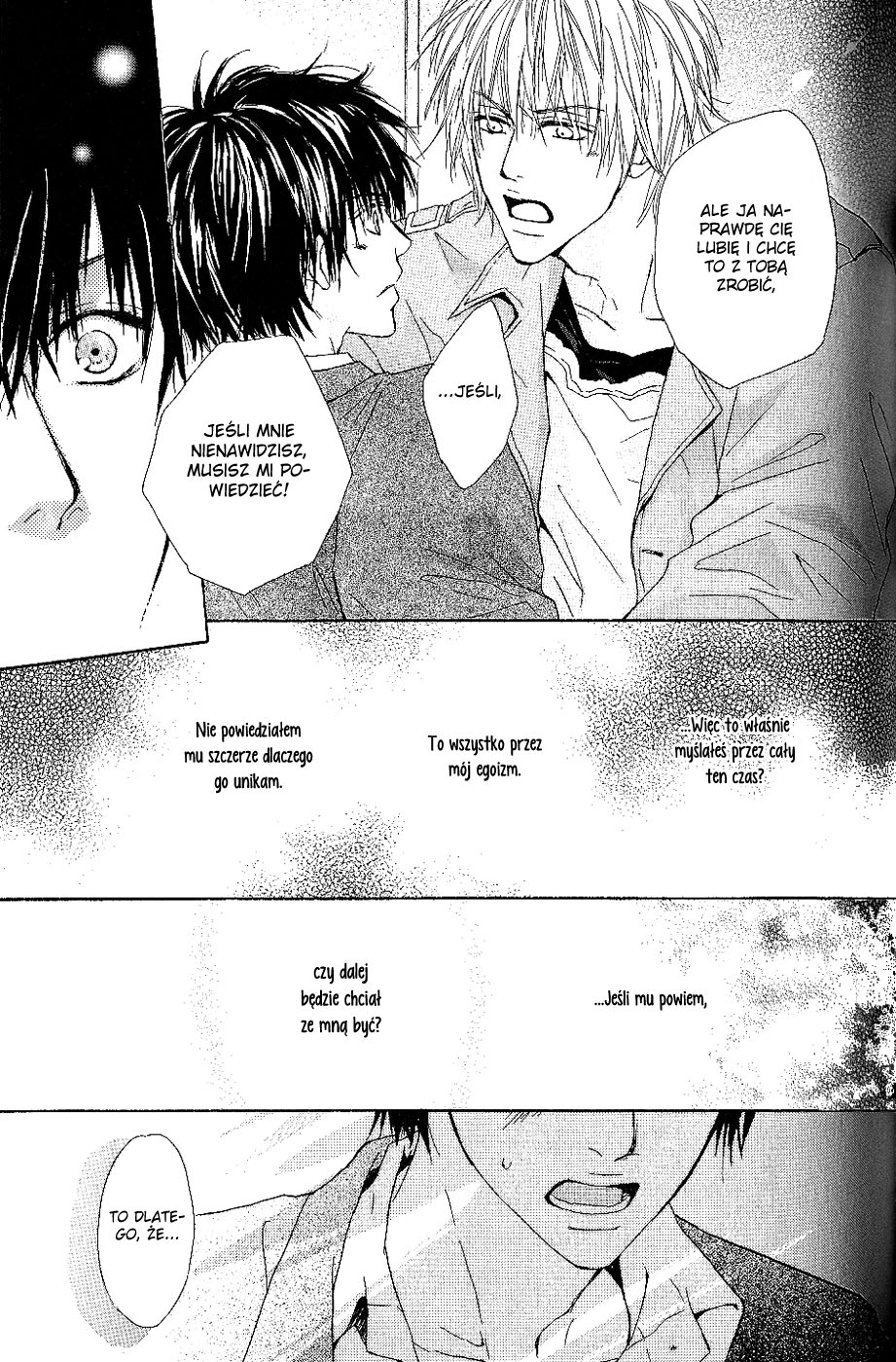 Bijo, Tokidoki Yajuu Vol. 1 Ch. 2 第27页