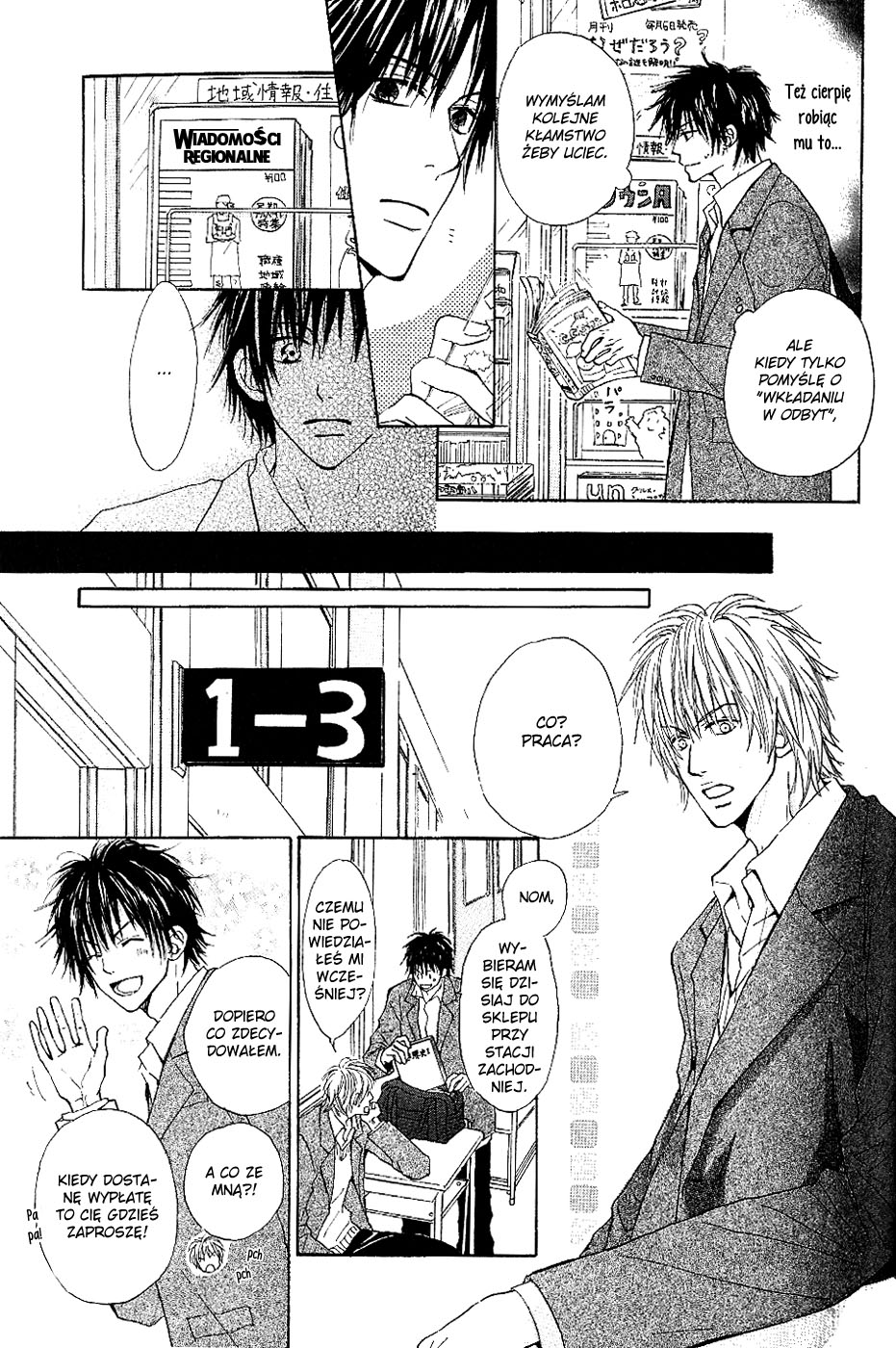 Bijo, Tokidoki Yajuu Vol. 1 Ch. 2 第7页