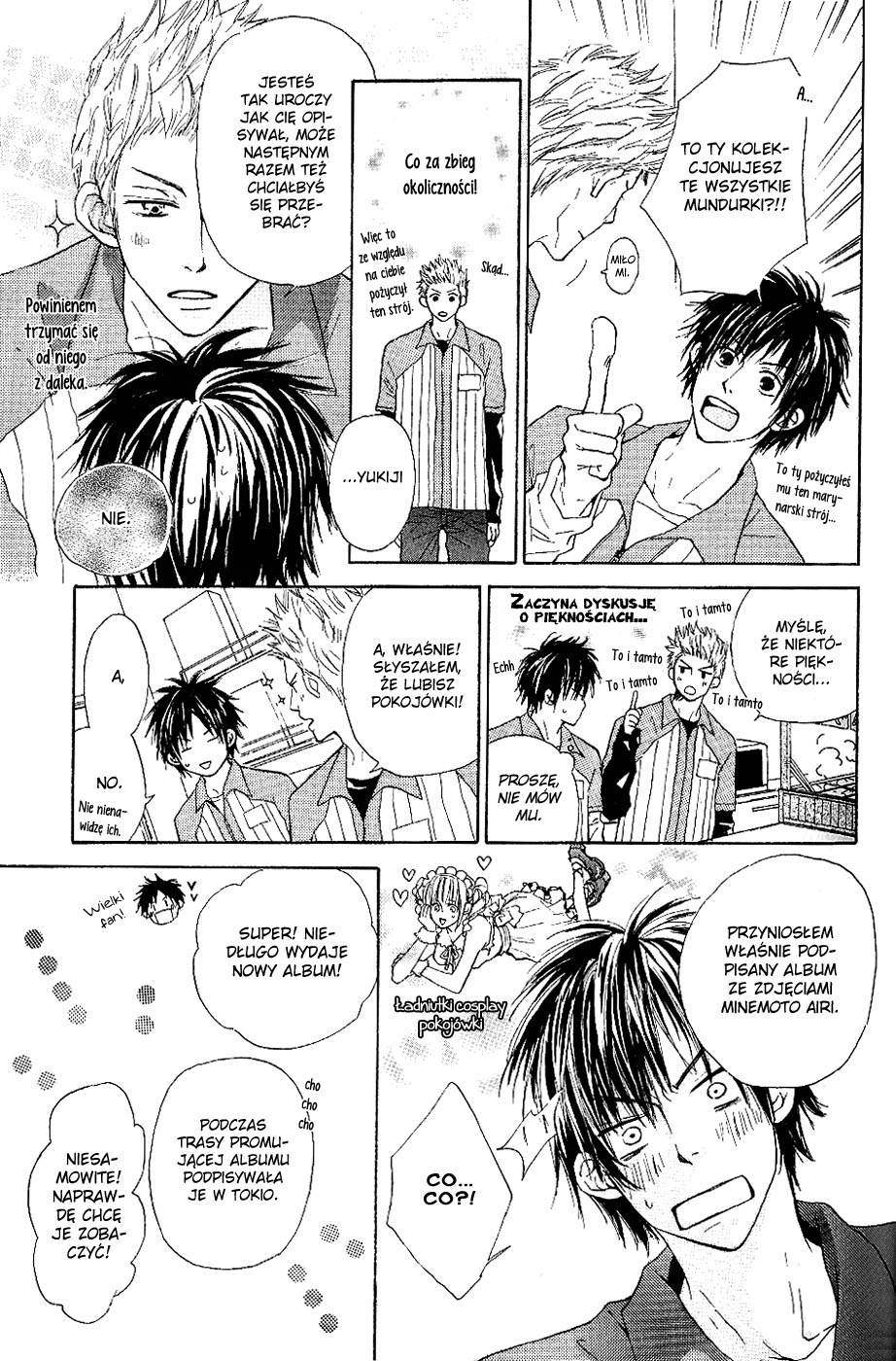 Bijo, Tokidoki Yajuu Vol. 1 Ch. 2 第9页