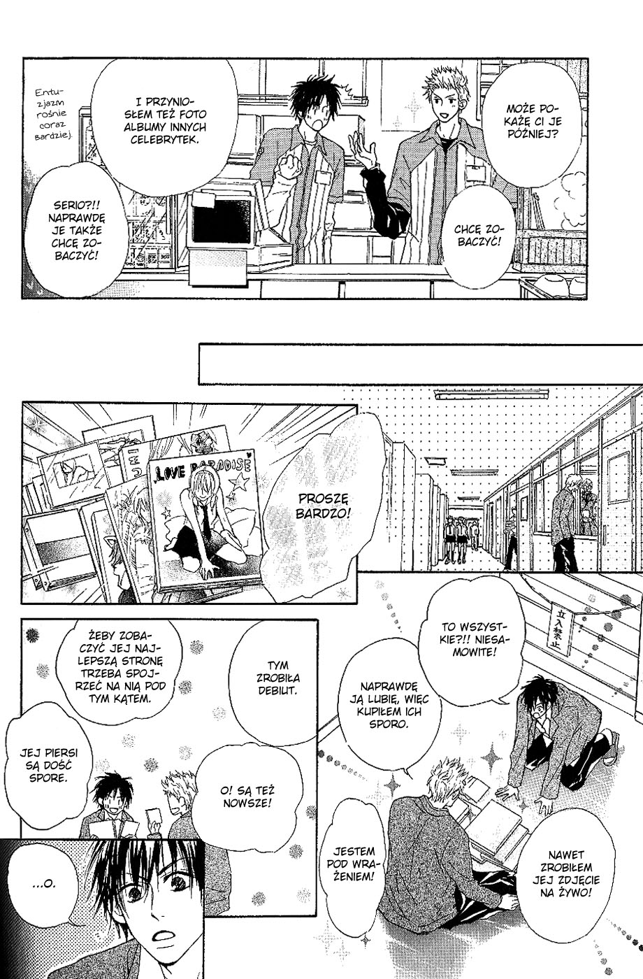 Bijo, Tokidoki Yajuu Vol. 1 Ch. 2 第10页