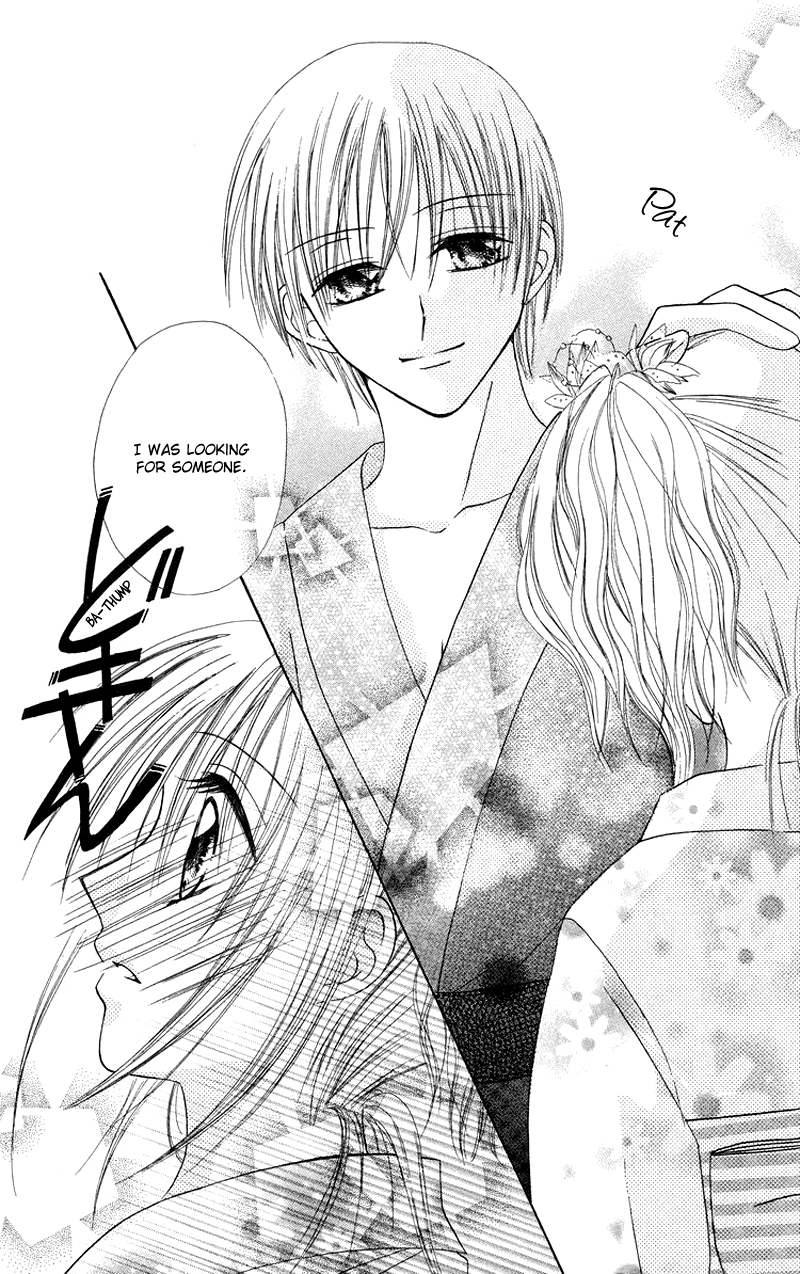 Koi no Himitsu Kichi Vol. 1 Ch. 3 第16页