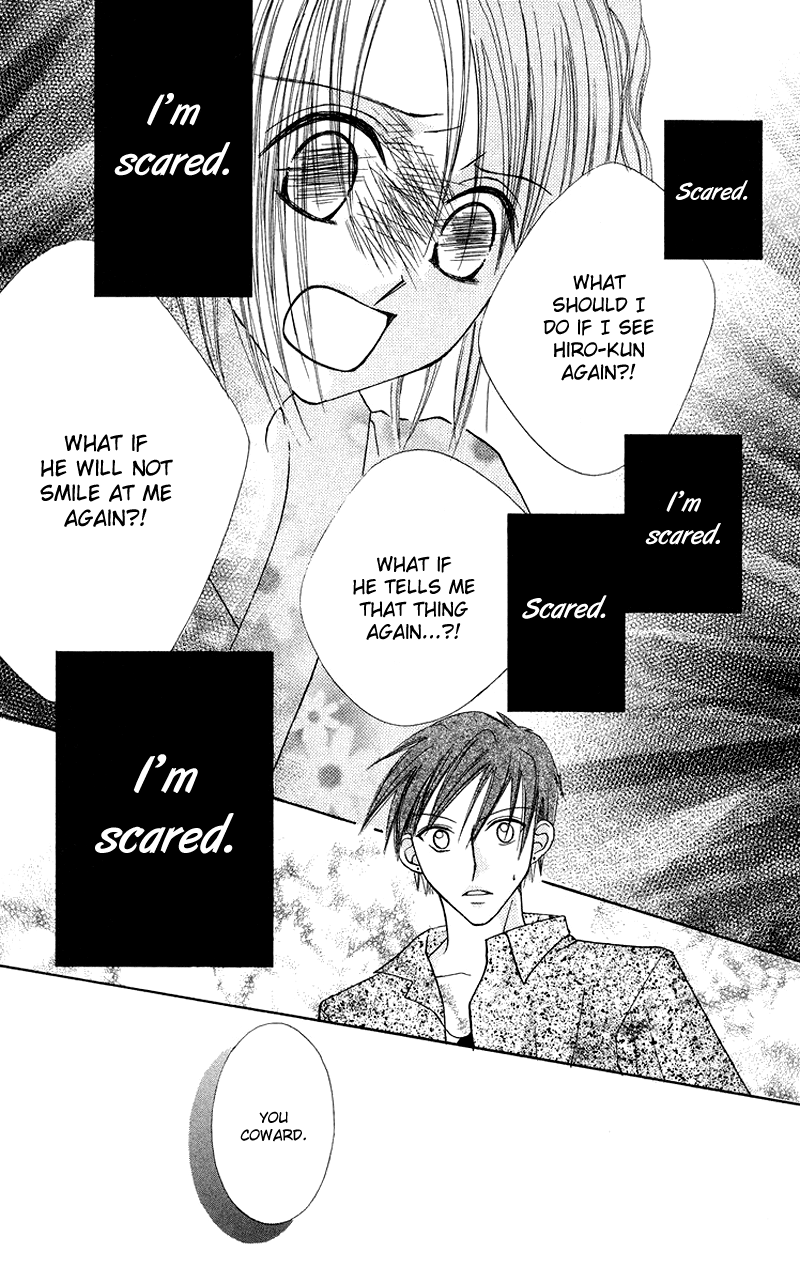 Koi no Himitsu Kichi Vol. 1 Ch. 3 第24页