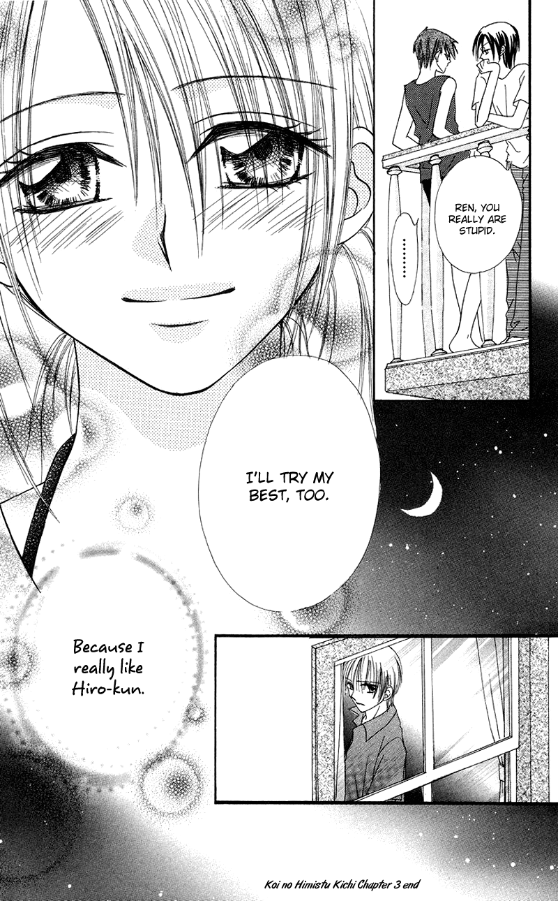 Koi no Himitsu Kichi Vol. 1 Ch. 3 第30页