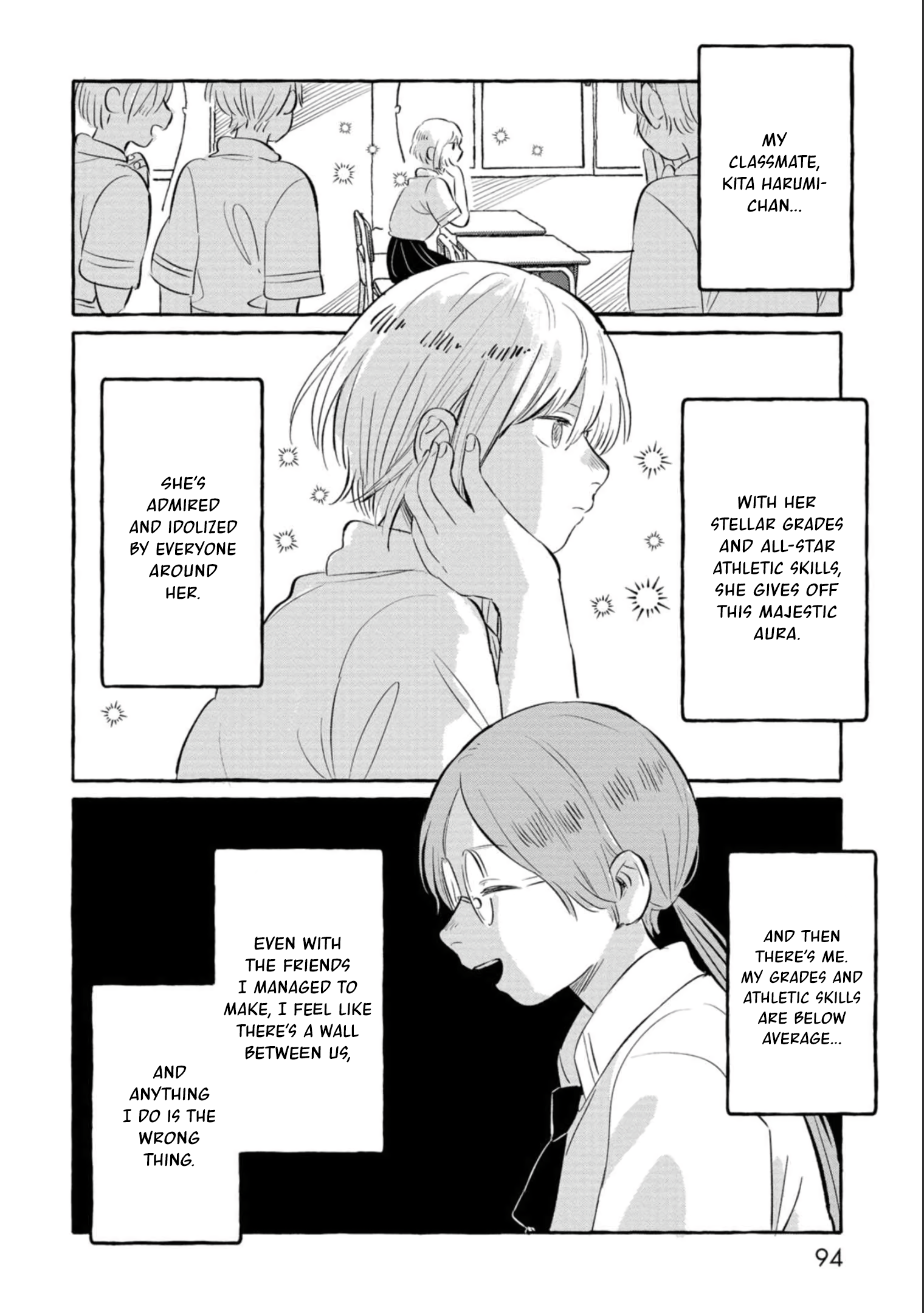 Positive Bocchi Harumi-chan Vol. 1 Ch. 4 第2页