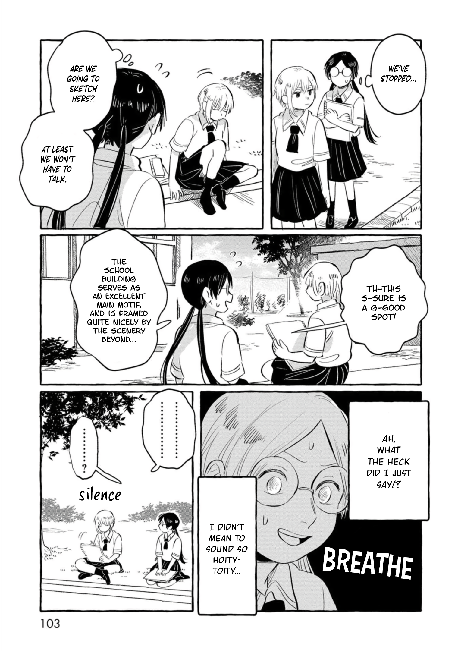 Positive Bocchi Harumi-chan Vol. 1 Ch. 4 第11页