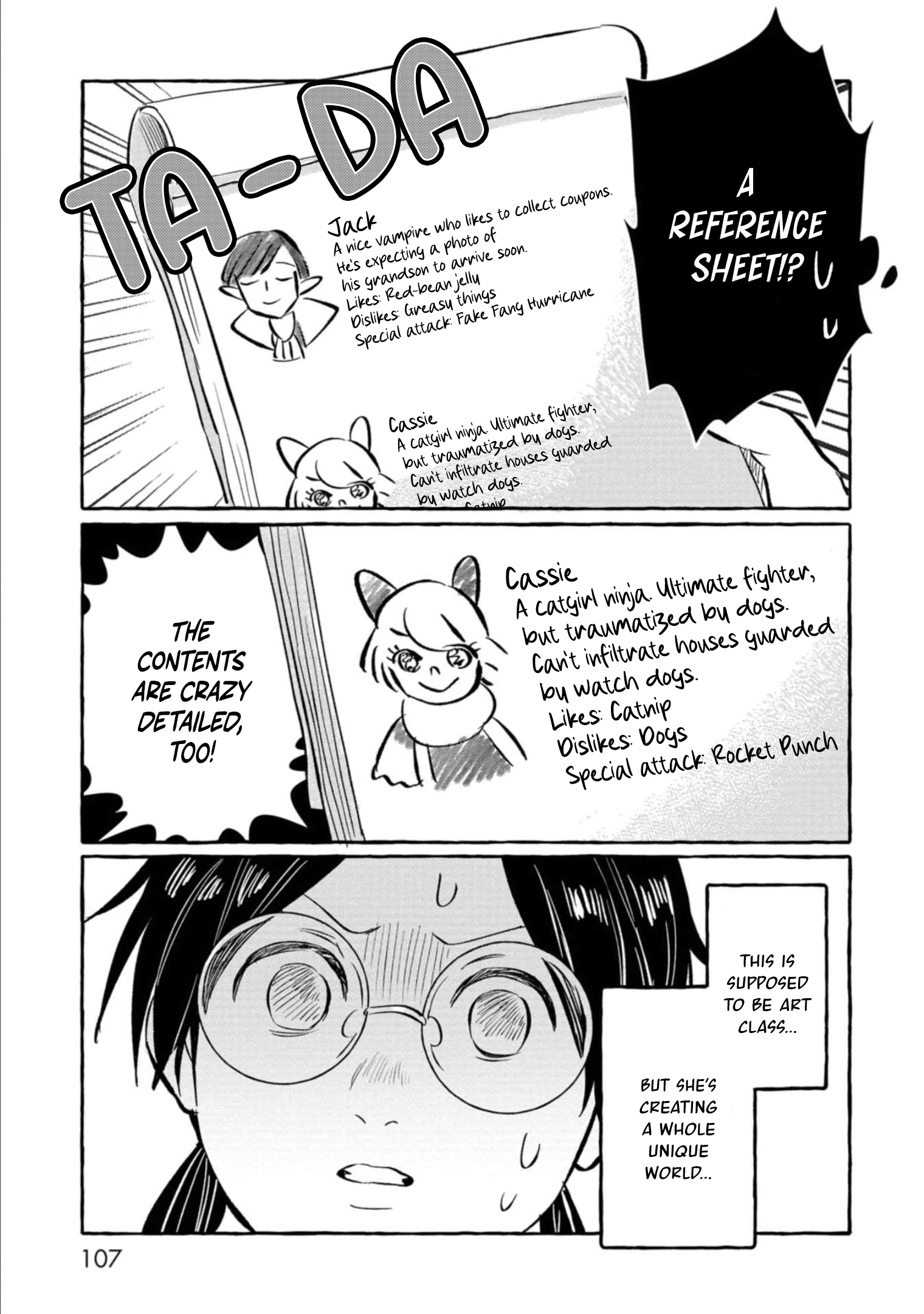 Positive Bocchi Harumi-chan Vol. 1 Ch. 4 第15页