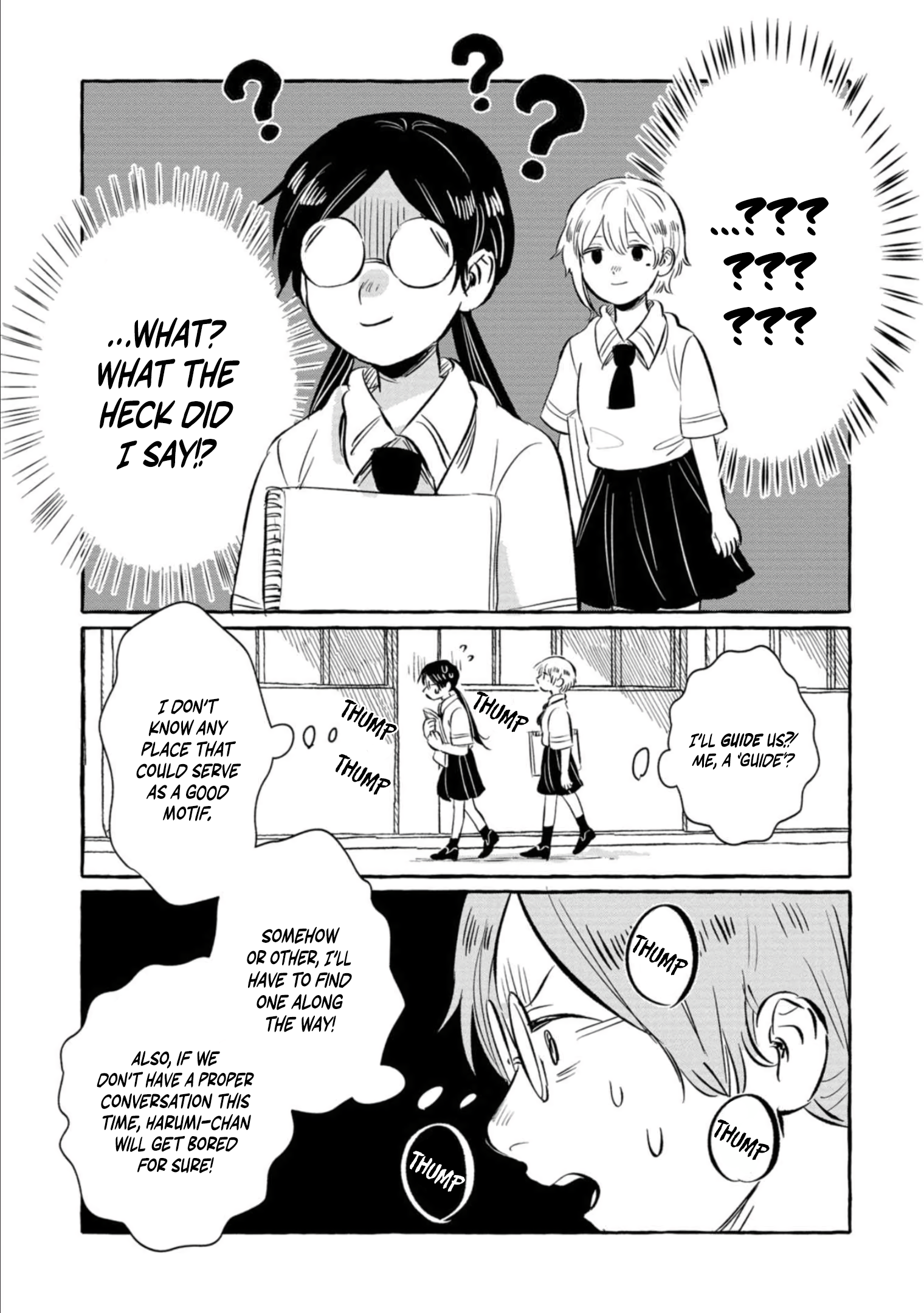 Positive Bocchi Harumi-chan Vol. 1 Ch. 4 第19页