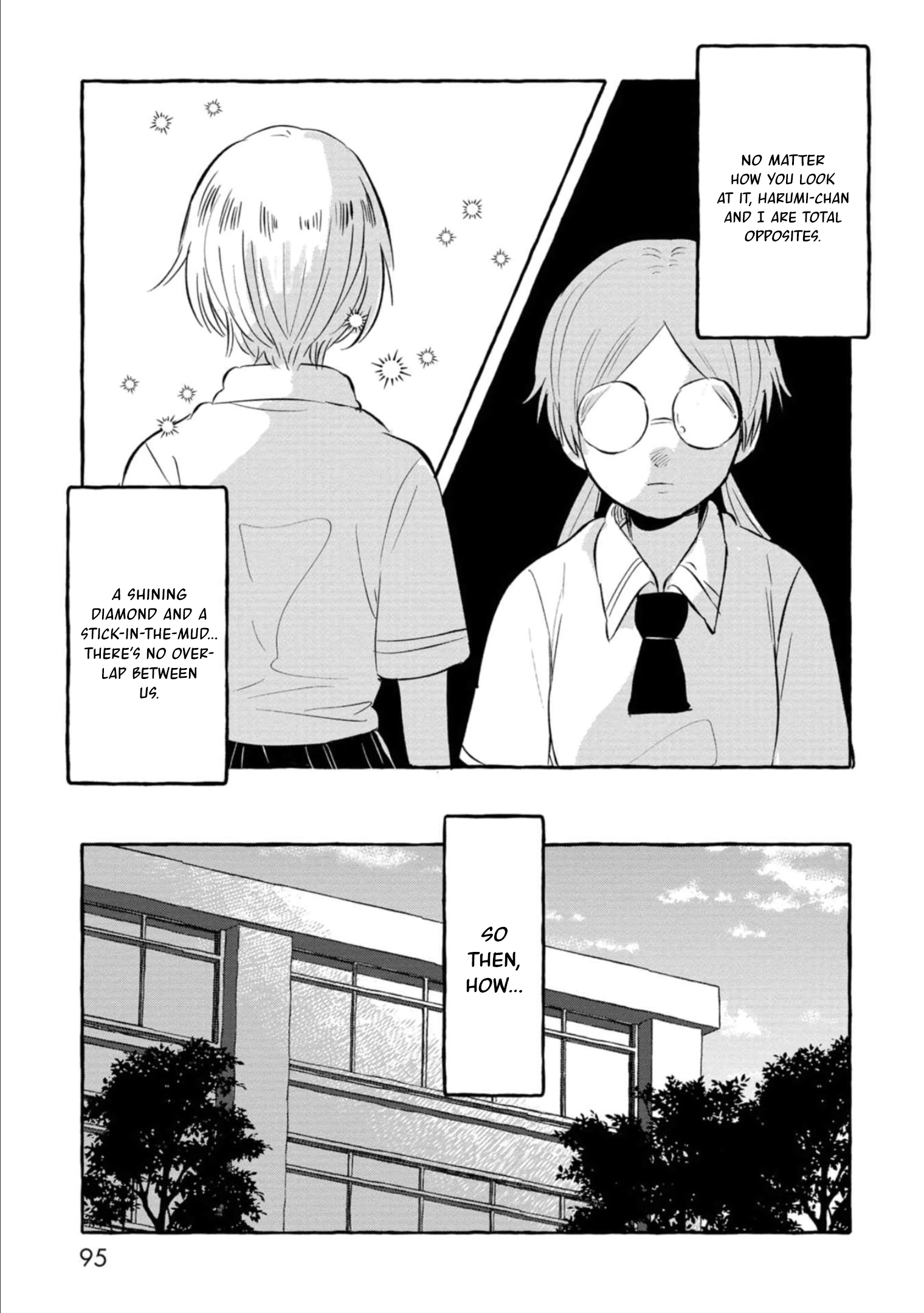 Positive Bocchi Harumi-chan Vol. 1 Ch. 4 第3页