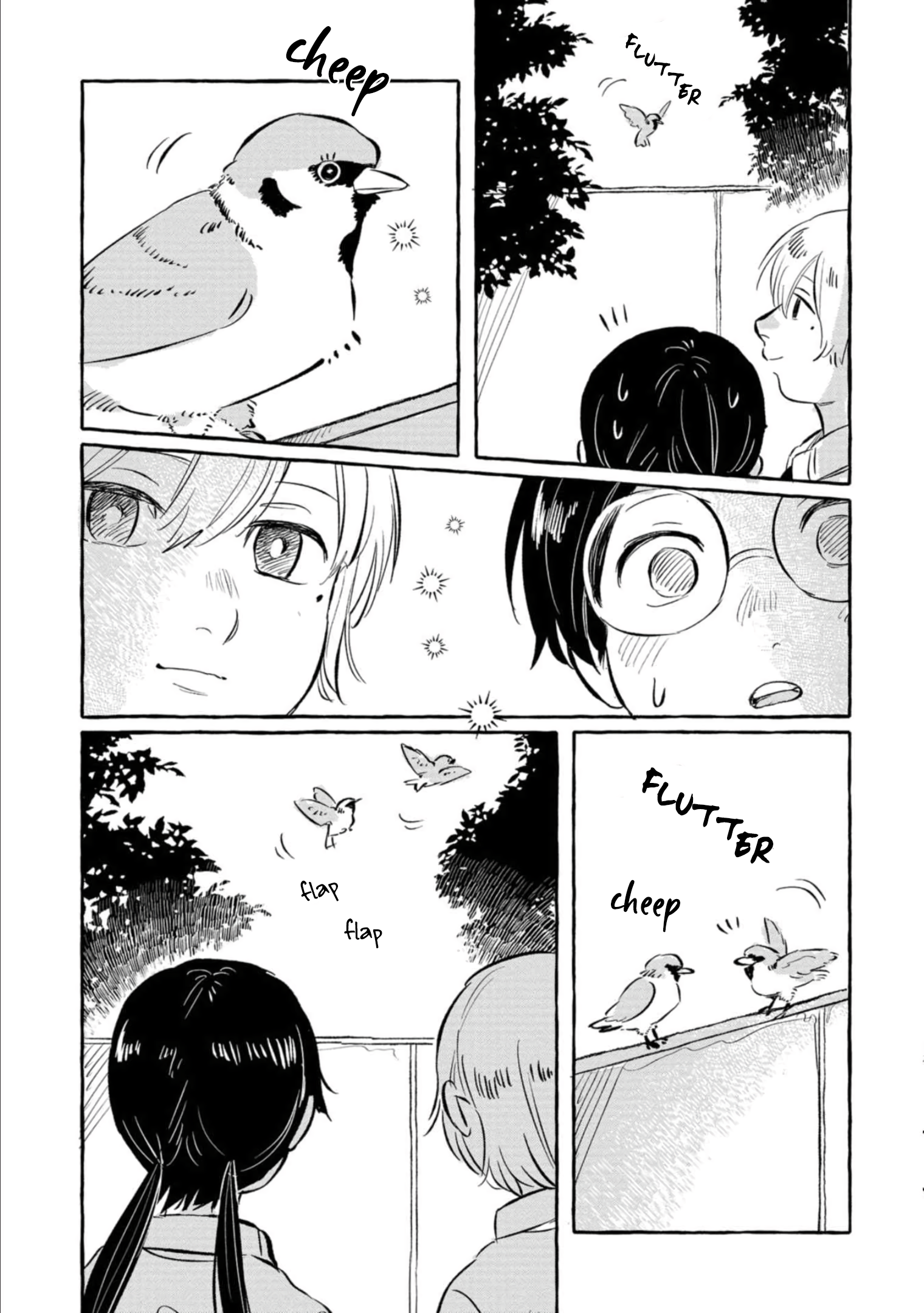 Positive Bocchi Harumi-chan Vol. 1 Ch. 4 第21页