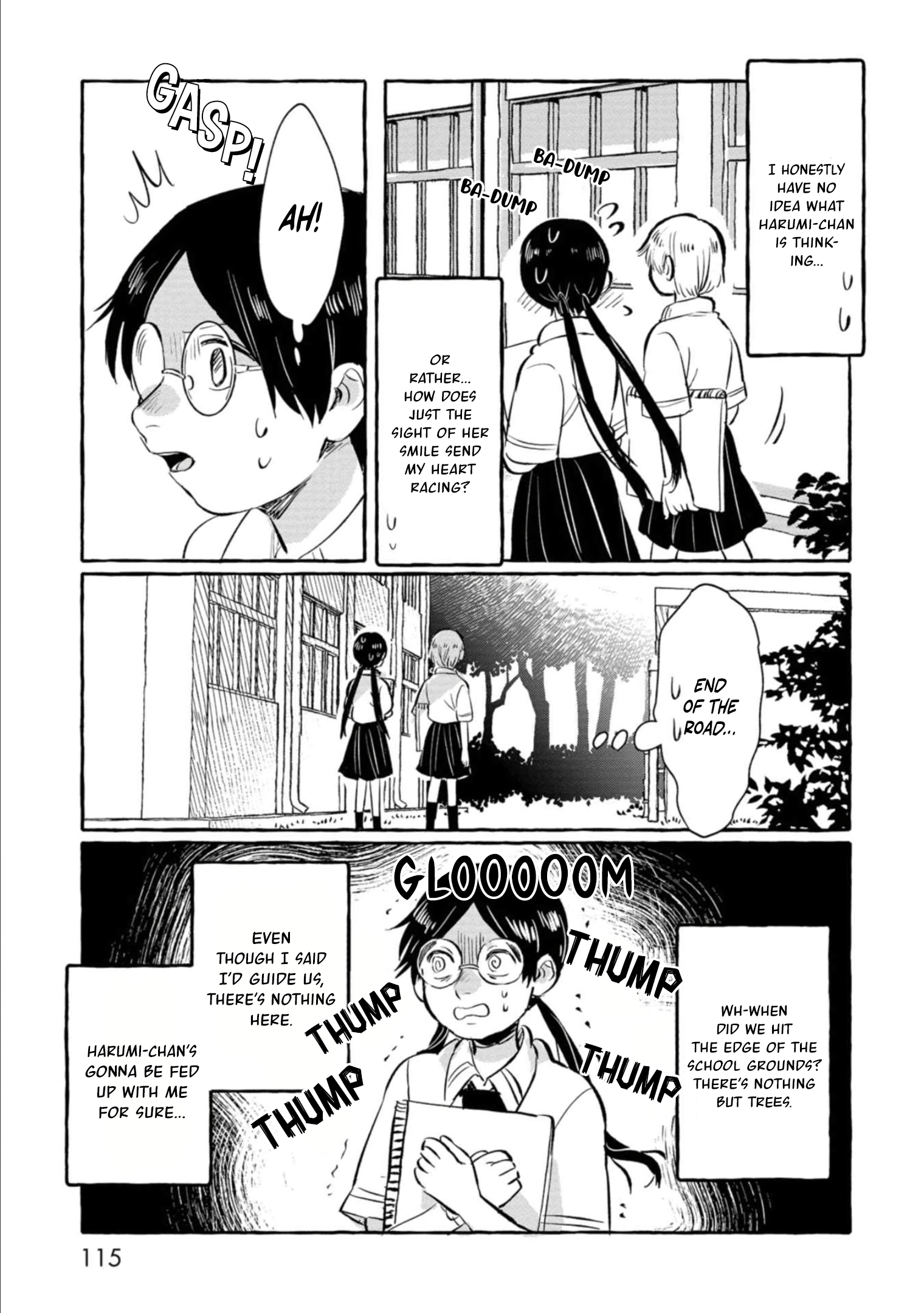 Positive Bocchi Harumi-chan Vol. 1 Ch. 4 第23页