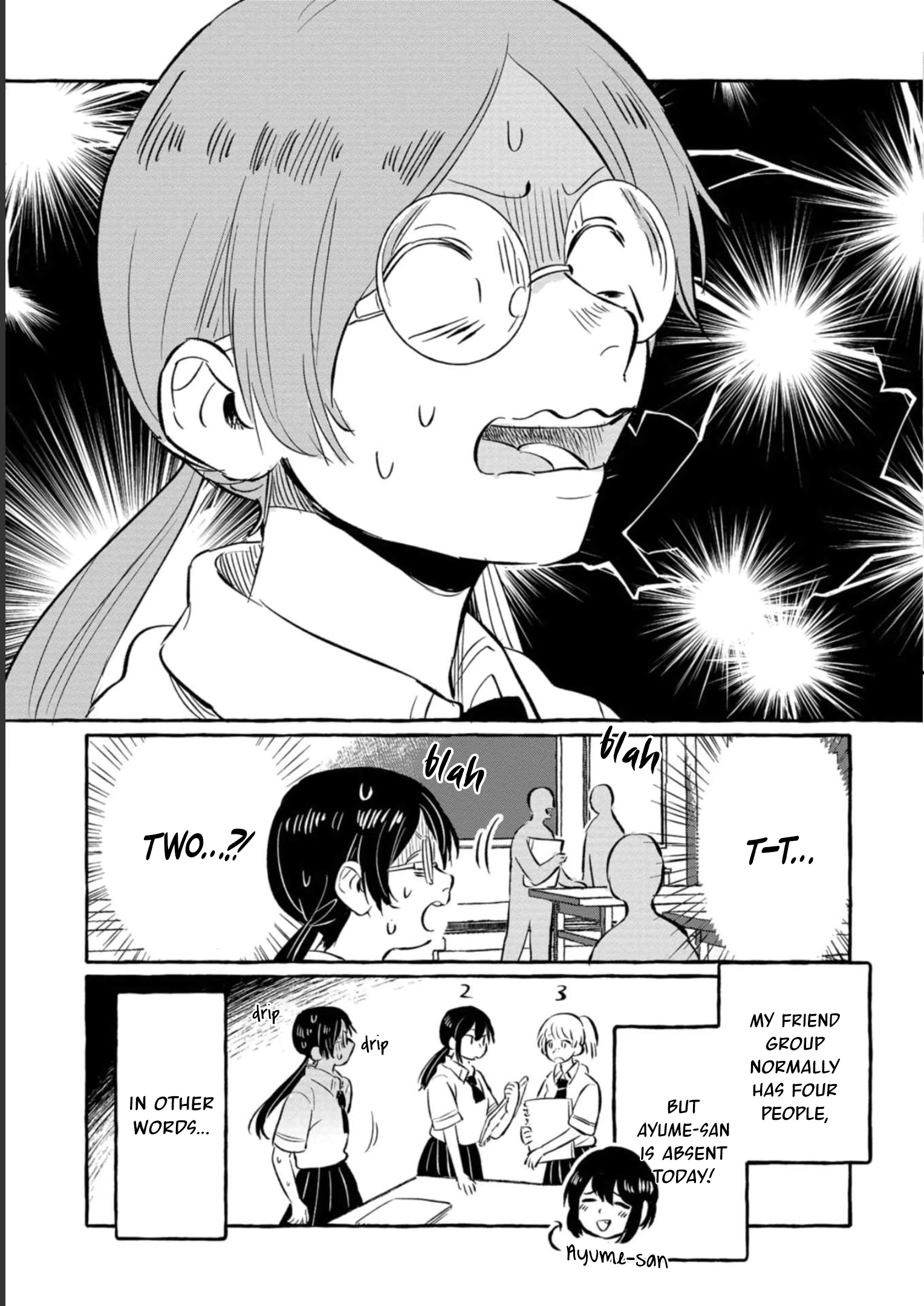 Positive Bocchi Harumi-chan Vol. 1 Ch. 4 第5页