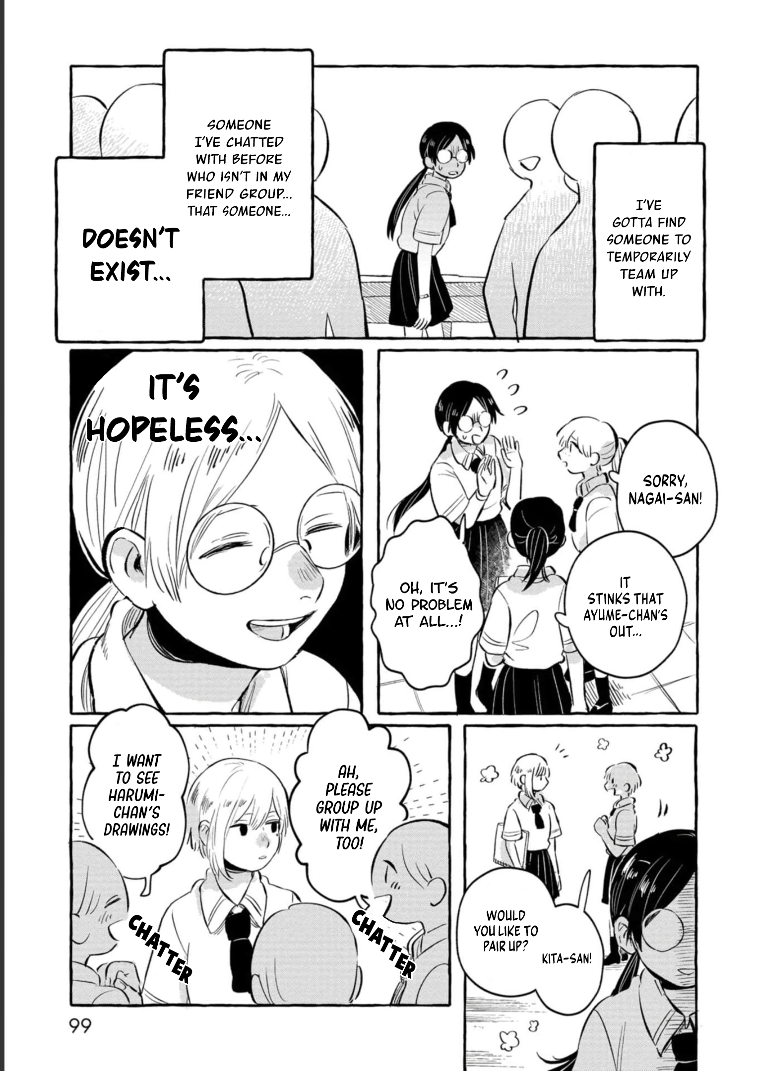 Positive Bocchi Harumi-chan Vol. 1 Ch. 4 第7页