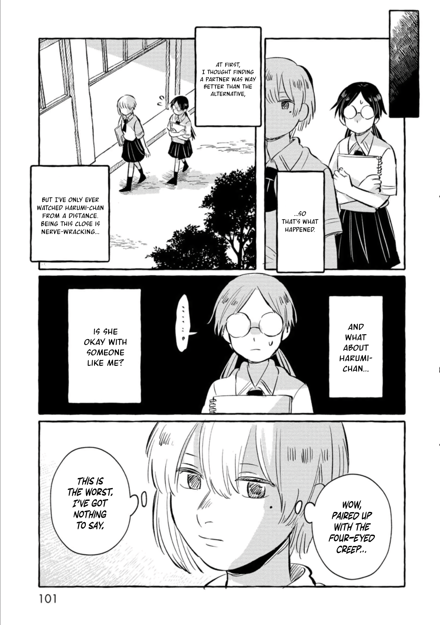 Positive Bocchi Harumi-chan Vol. 1 Ch. 4 第9页