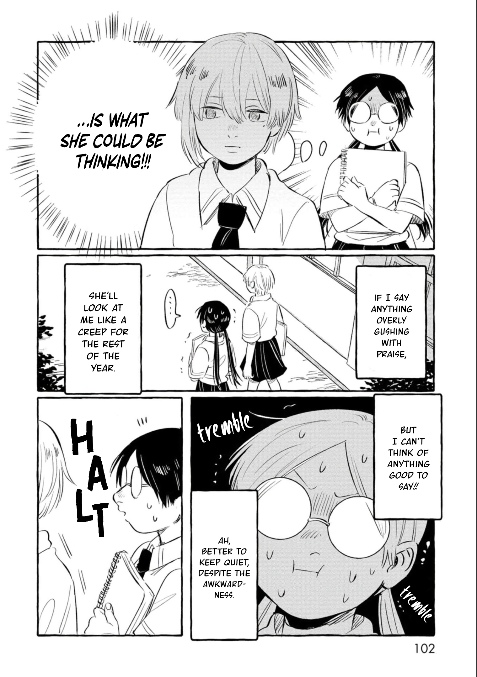 Positive Bocchi Harumi-chan Vol. 1 Ch. 4 第10页