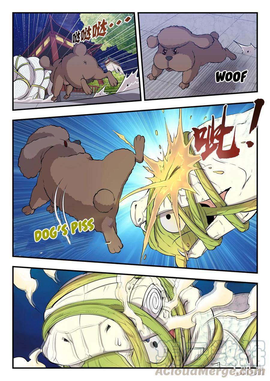 Kūn Tūn Tiānxià Ch. 2 第8页