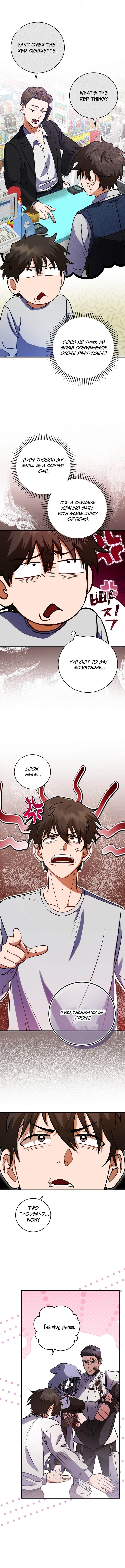 Master of All Skills Ch. 3 第2页