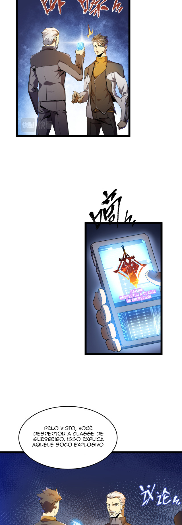 Omnipotent Warrior Ch. 3 第24页