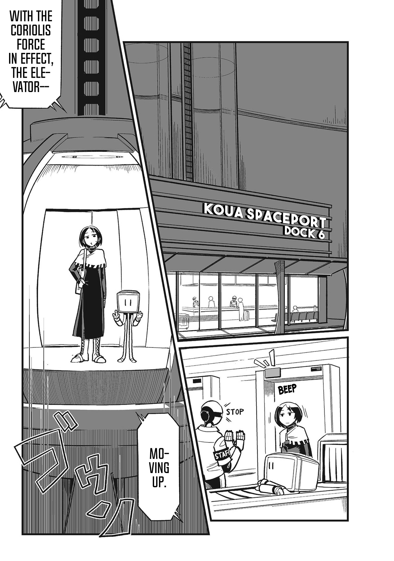 Sora ni Mairu BONE IN SPACE 第18页