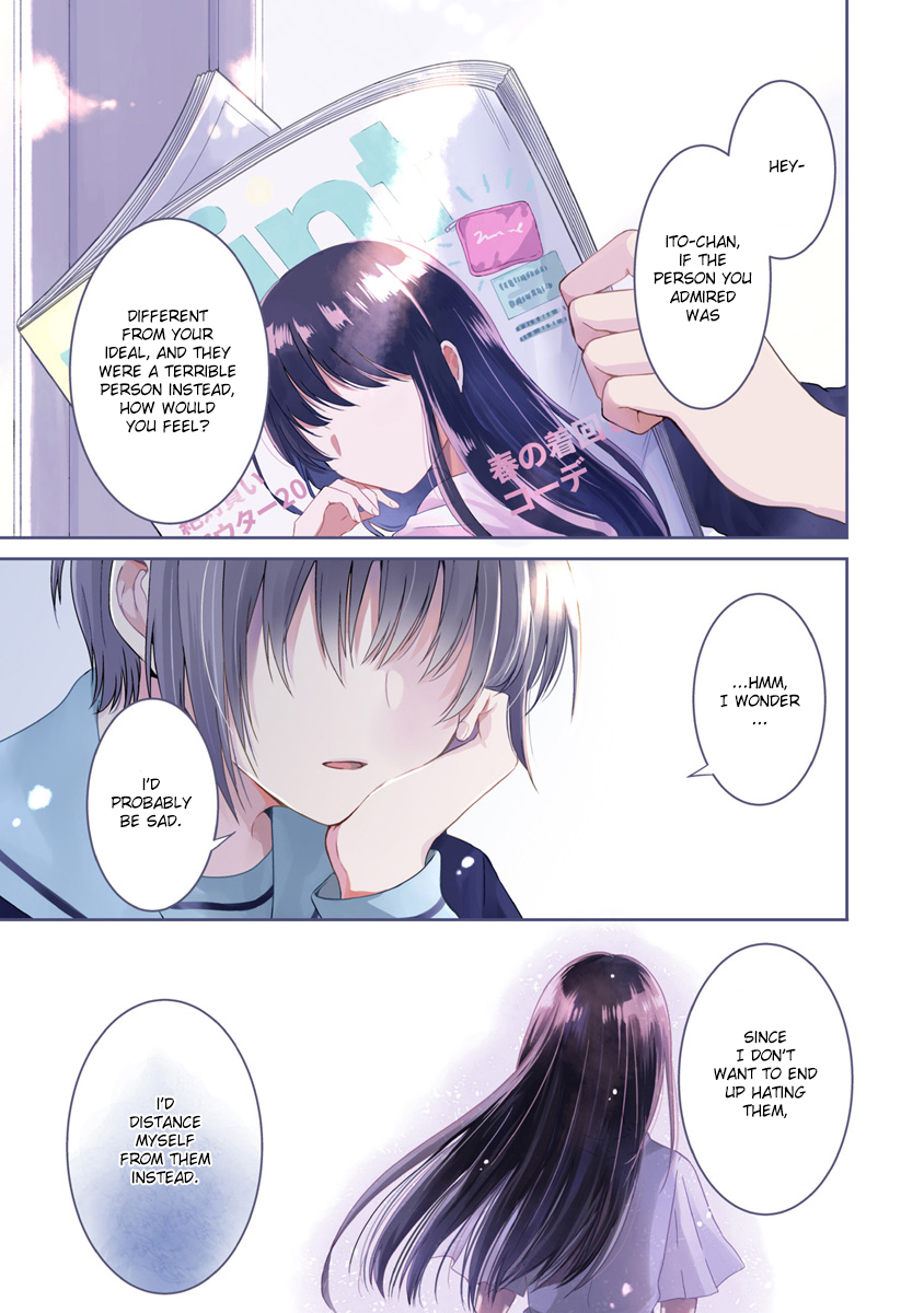 Your True Color 第1页