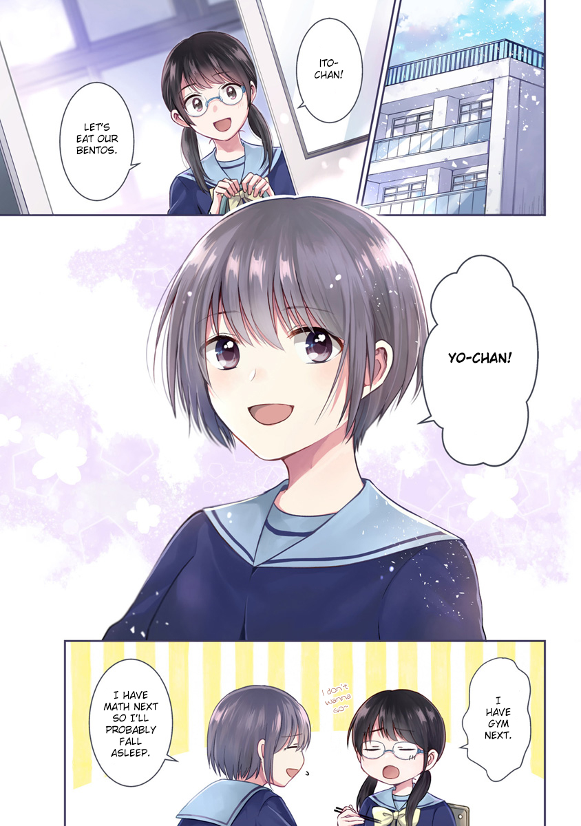 Your True Color 第4页