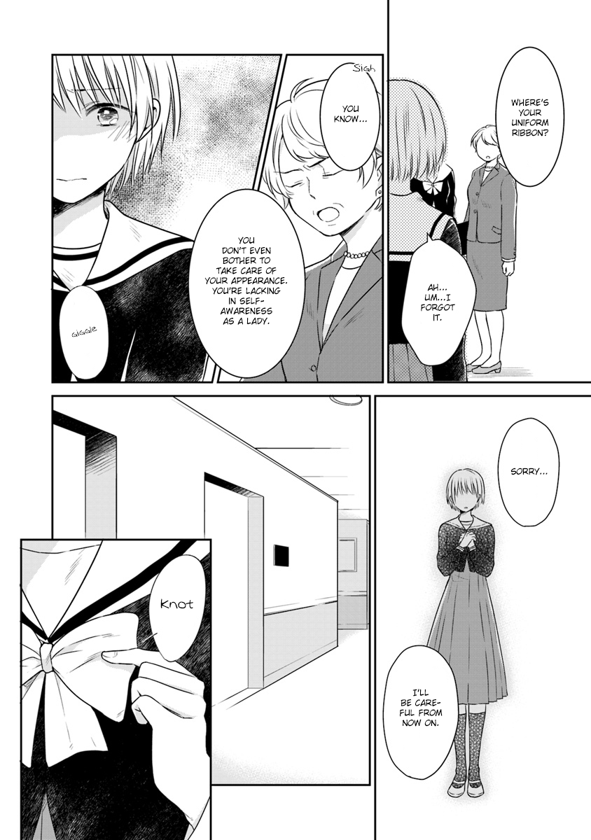 Your True Color 第8页
