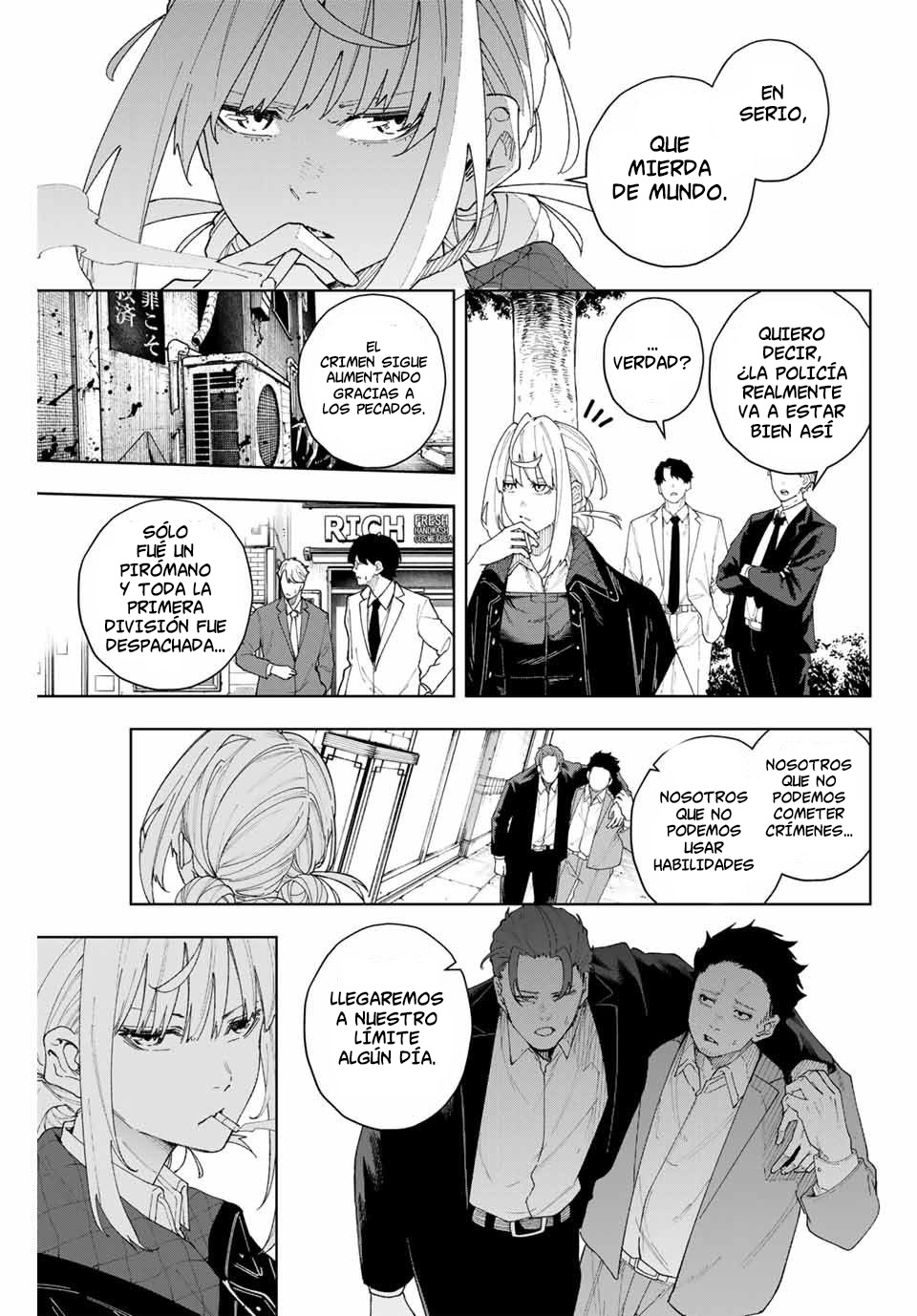 K-9: Keishichou Kouanbu Kouan Dai-9 Ka Inou Taisaku-gakari Querido tú 第11页