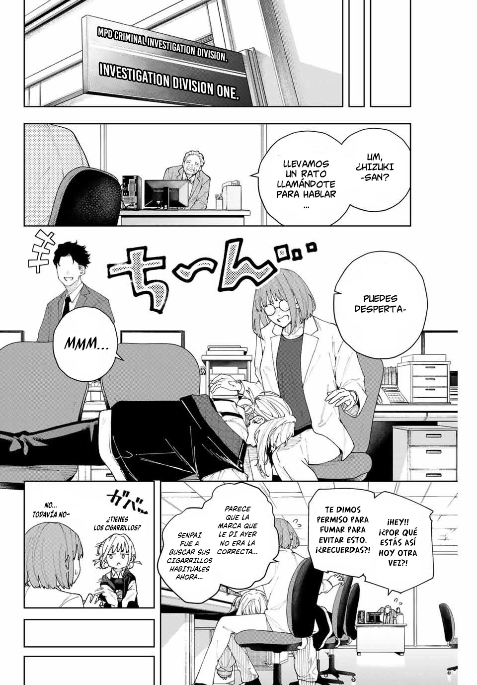 K-9: Keishichou Kouanbu Kouan Dai-9 Ka Inou Taisaku-gakari Querido tú 第14页