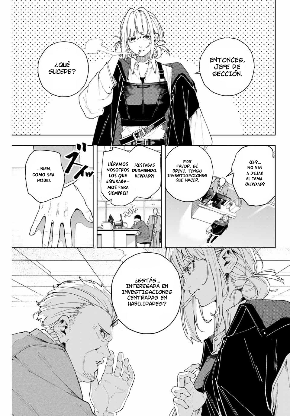 K-9: Keishichou Kouanbu Kouan Dai-9 Ka Inou Taisaku-gakari Querido tú 第15页